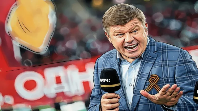Германия и Нидерланды вылетели. Губерниев в шоке!